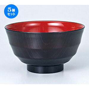 5Zbg Wo  ؖؒ m 14.7 x 8cm n | o `o o ϕq zo X[v soupcup v[g Mtg j o j JXj ސEj i 蕨 lC ʔ 