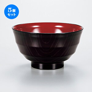 5Zbg  Oؖؒ m 15 x 8.3cm n | d V V  ǂ   v[g Mtg j o j JXj ސEj i 蕨 lC ʔ  킢
