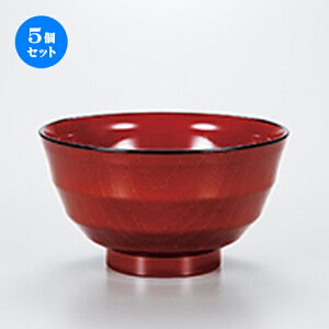 5Zbg tc Oؖؒ m 15 x 8.3cm n | d V V  ǂ   v[g Mtg j o j JXj ސEj i 蕨 lC ʔ  킢