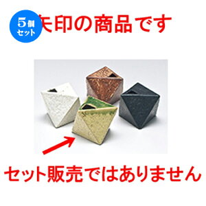5Zbg ~jԕr  ʑ̈֗Ix [ 9 x 5.3cm ] | ԕr Ԋ ԗ CeA т ԓ Ɩp HX JtF    킢 Mtg v[g hV̓ a 