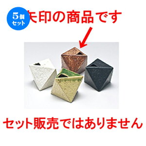 5Zbg ~jԕr  ʑ̈֗ [ 9 x 5.3cm ] | ԕr Ԋ ԗ CeA т ԓ Ɩp HX JtF    킢 Mtg v[g hV̓ a 