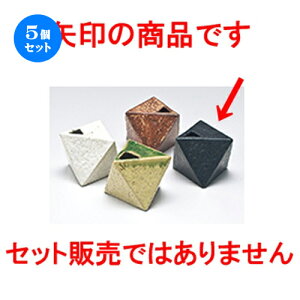 5Zbg ~jԕr  ʑ̈֗ [ 9 x 5.3cm ] | ԕr Ԋ ԗ CeA т ԓ Ɩp HX JtF    킢 Mtg v[g hV̓ a 蕨 