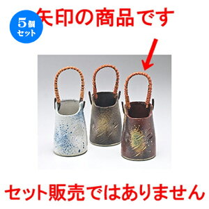 5Zbg ~jԕr  |tԕr Ԑ [ 7 x 11cm ] | ԕr Ԋ ԗ CeA т ԓ Ɩp HX JtF    킢 Mtg v[g hV̓ a 