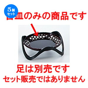 5Zbg \ڎM  m 165 x h 22mm n |     o v[g Mtg j o j JXj ސEj Ƃ ˕ i 蕨 lC ʔ  