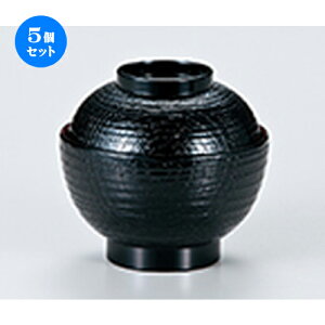 5�Z�b�g �r�؏��z�o ������ �m ��102 x h 95mm �n | �����o �`�o ���o �ϕ��q �z���o �X�[�v soupcup �v���[���g �M�t�g �����j�� �����o�� ���j�� �J�X�j�� �ސE�j�� �����i ���蕨 �l�C �ʔ� ����