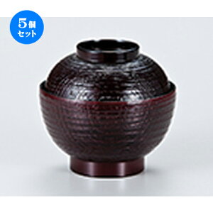 5�Z�b�g �r�؏��z�o ������ �m ��102 x h 95mm �n | �����o �`�o ���o �ϕ��q �z���o �X�[�v soupcup �v���[���g �M�t�g �����j�� �����o�� ���j�� �J�X�j�� �ސE�j�� �����i ���蕨 �l�C �ʔ� ����