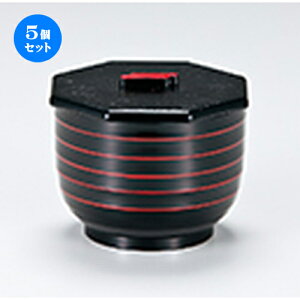 5Zbg Nڔъ  郉C m 103 x 110 x h 87mm n | ъ q  lC H Ɩp HX JtF    킢  Mtg v[g o j 