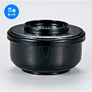 5Zbg D݊qic}~tj  m 136 x h 80mm n | ъ q  lC H Ɩp HX JtF    킢  Mtg v[g o j 