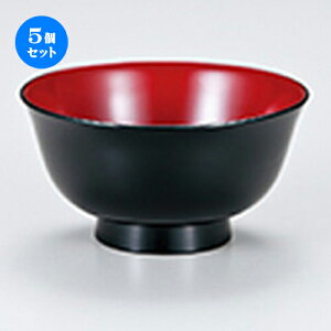 5Zbg 4.5 ͂꘥  m 145 x h 75mm n | d V V  ǂ   v[g Mtg j o j JXj ސEj i 蕨 lC ʔ  