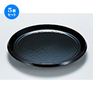 5Zbg zړۂΎM  m 232 x h 30mm n |   ǂ oO aH p[eB  lC H Ɩp HX JtF    킢  Mtg v[g 