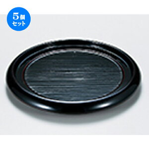 5Zbg іڂΎM  m 235 x h 28mm n |   ǂ oO aH p[eB  lC H Ɩp HX JtF    킢  Mtg v[g o