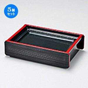 5Zbg ؓZC Vitj m 210 x 135 x h 55mm n |   ǂ oO aH p[eB  lC H Ɩp HX JtF    킢  Mtg 