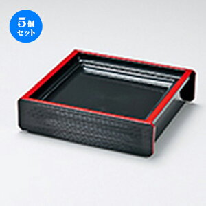 5Zbg ؓpZC Vitj m 210 x 193 x h 55mm n |   ǂ oO aH p[eB  lC H Ɩp HX JtF    킢  Mtg v