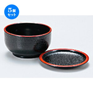 5Zbg zڂ Vi򖡎Mtj m 95 x h 72mm n |   ǂ oO aH p[eB  lC H Ɩp HX JtF    킢  Mtg v