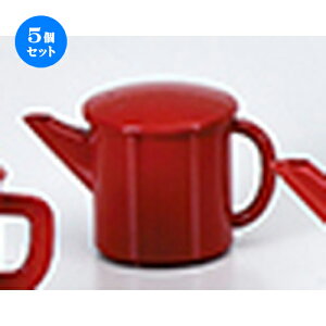 5�Z�b�g ���\�ۓ��� �� �m 120 x 68 x h 80mm �n | ���� ���� ���ǂ� �o�O �a�H �p�[�e�B �������� �l�C �H�� �Ɩ��p ���H�X �J�t�F ���� �� ������� ���킢�� ������ �M�t�g �v���[���g �����o