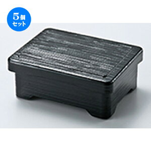 5Zbg wMژd  m 189 x 149 x h 79mm n | d V V  ǂ   v[g Mtg j o j JXj ސEj i 蕨 lC ʔ  