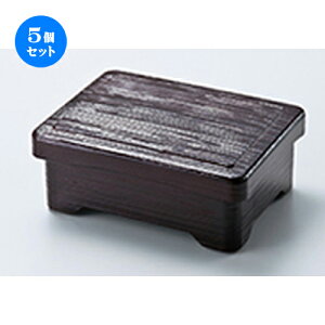 5Zbg wMژd  m 189 x 149 x h 79mm n | d V V  ǂ   v[g Mtg j o j JXj ސEj i 蕨 lC ʔ  