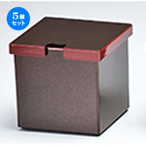 5Zbg K p[ m 115 x 115 x h 112mm n |  i sushi i oO p[eB  lC H Ɩp HX JtF    킢  Mtg v[