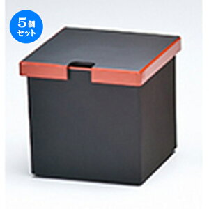 5Zbg K  m 115 x 115 x h 112mm n |  i sushi i oO p[eB  lC H Ɩp HX JtF    킢  Mtg v[g 