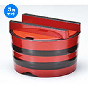 5Zbg K 鍕 m 162 x h 110mm n |  i sushi i oO p[eB  lC H Ɩp HX JtF    킢  Mtg v[g 