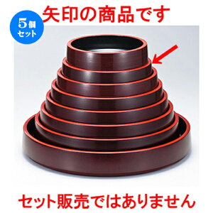 5Zbg 8 r鉱 ^nP m 246 x h 60mm n |  i sushi i oO p[eB  lC H Ɩp HX JtF    킢  Mtg v[