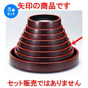 5Zbg 2 r鉱 ^nP m 368 x h 62mm n |  i sushi i oO p[eB  lC H Ɩp HX JtF    킢  Mtg v[