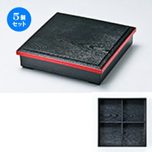 5Zbg 8.5 ؖڏԓ i\dؕtj m 260 x 260 x h 63mm n | ԓ ٓ  U   lC H Ɩp HX JtF    킢  Mtg v