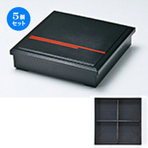 5Zbg 8.5 ؓԓ  郉Ci\dؕtj m 260 x 260 x h 64mm n | ԓ ٓ  U   lC H Ɩp HX JtF    킢  Mtg 