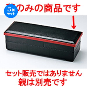 5Zbg zڒٓ iWj m 378 x 138 x h 22mm n | ԓ ٓ  U   lC H Ɩp HX JtF    킢  Mtg v[g 