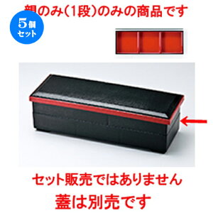 5Zbg zڒpٓ iObd؁j m 366 x 126 x h 58mm n | ԓ ٓ  U   lC H Ɩp HX JtF    킢  Mtg v[