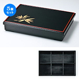 5Zbg 3 ؓԓ V iZd؁j m 380 x 260 x h 67mm n | ԓ ٓ  U   lC H Ɩp HX JtF    킢  Mtg 