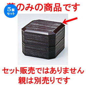 5Zbg 5.0 Đ؏d }iWj m 153 x 153 x h 13mm n | ԓ ٓ  U   lC H Ɩp HX JtF    킢  Mtg v[
