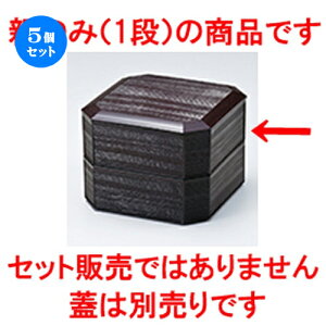5Zbg 5.0 Đ؏d }iej m 151 x 151 x h 54mm n | ԓ ٓ  U   lC H Ɩp HX JtF    킢  Mtg v[