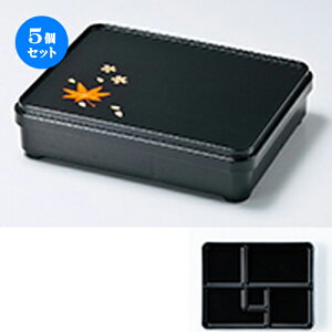 5Zbg 8.5 蕑qٓ  tH m 255 x 200 x h 62mm n | ԓ ٓ  U   lC H Ɩp HX JtF    킢  Mtg v[g 
