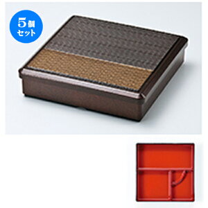 5Zbg gJcٓ p[ lCg m 242 x 242 x h 60mm n | ԓ ٓ  U   lC H Ɩp HX JtF    킢  Mtg v[