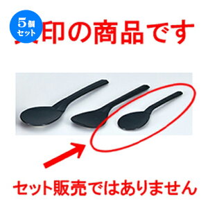 5Zbg ێqij  m 170 x 47mm n |  [h  Lb`c[ Lb`pi lC  H Ɩp HX JtF    킢 Mtg v[