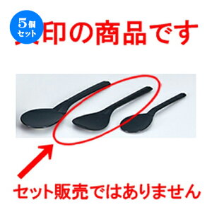 5Zbg ێqij  m 194 x 55mm n |  [h  Lb`c[ Lb`pi lC  H Ɩp HX JtF    킢 Mtg v[
