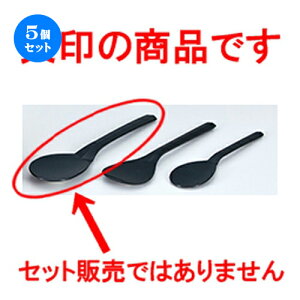 5Zbg ێqij  m 223 x 60mm n |  [h  Lb`c[ Lb`pi lC  H Ɩp HX JtF    킢 Mtg v[