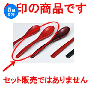 5Zbg pXv[i^j  m 128 x 27mm n | Jg 㐻i Xv[ tH[N  lC  H Ɩp HX JtF    킢 Mtg v[g 