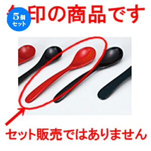 5Zbg sXv[  m 135 x 30mm n | Jg 㐻i Xv[ tH[N  lC  H Ɩp HX JtF    킢 Mtg v[g o a
