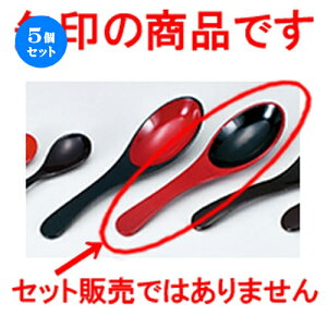 5Zbg QXv[  m 157 x 42mm n | Jg 㐻i Xv[ tH[N  lC  H Ɩp HX JtF    킢 Mtg v[g o