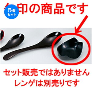 5Zbg 냌Q  m 90 x 69 x h 38mm n | Jg 㐻i Xv[ tH[N  lC  H Ɩp HX JtF    킢 Mtg v[g o 