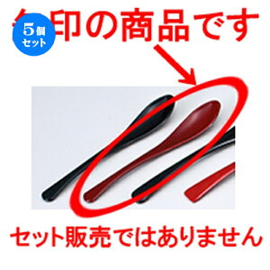 5Zbg Xv[ij  m 160 x 27mm n | Jg 㐻i Xv[ tH[N  lC  H Ɩp HX JtF    킢 Mtg v[g o 