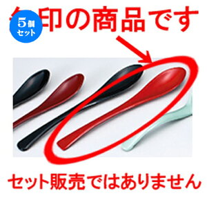 5Zbg Xv[ij  m 195 x 33mm n | Jg 㐻i Xv[ tH[N  lC  H Ɩp HX JtF    킢 Mtg v[g o 