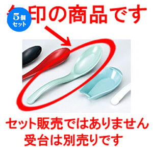 5Zbg Q  m 175 x h 40mm n | Jg 㐻i Xv[ tH[N  lC  H Ɩp HX JtF    킢 Mtg v[g o a