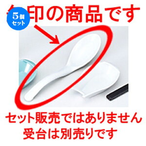 5Zbg Q  m 175 x h 40mm n | Jg 㐻i Xv[ tH[N  lC  H Ɩp HX JtF    킢 Mtg v[g o a 