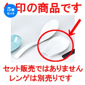 5Zbg Q  m 92 x 65 x h 25mm n | Jg 㐻i Xv[ tH[N  lC  H Ɩp HX JtF    킢 Mtg v[g o a