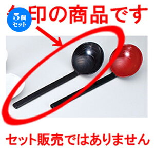 5Zbg TbQ  m 205 x 65mm n | Jg 㐻i Xv[ tH[N  lC  H Ɩp HX JtF    킢 Mtg v[g o a