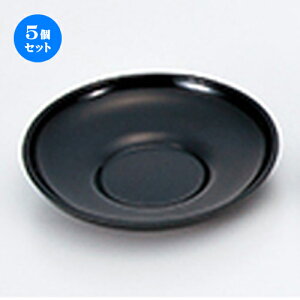 5Zbg 4.0 _}  m 119 x h 20mm n | pi  Ⴝ R[X^[  lC H Ɩp HX JtF    킢  Mtg v[g o