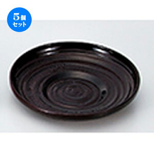 5Zbg 4.0 ےJ  m 123 x h 20mm n | pi  Ⴝ R[X^[  lC H Ɩp HX JtF    킢  Mtg v[g o 